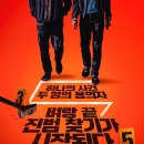 가-7 네이버블로그