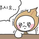 테라스룸소주방