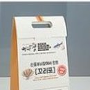 신중부시장 이미지