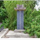 남하1리 이미지