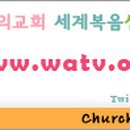 이른비와 늦은비