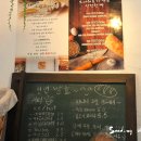 오름베이크 이미지