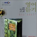 주신영어