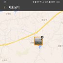 신봉지 이미지