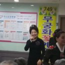 하나요양병원 이미지