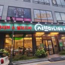 샤브마니아(청주테크노점) 이미지