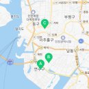 도화 RU유도GYM 이미지