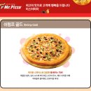 전포2동-6 이미지