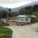 남부면사무소 이미지