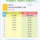 (주)안성목장 이미지