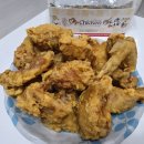 있잖아요아빠치킨집