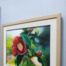 대양유화 이미지