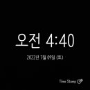 미라클모닝 이미지
