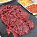 완산한우곱창 이미지