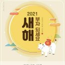 복사문구 이미지