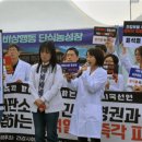 새물약국 이미지