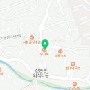 제이유더데이헤드스파 수지신봉점