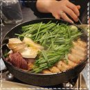 종로곱창 이미지