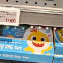 미소앤미 이미지