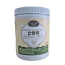(주)뉴트리 이미지