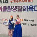 장애인미디어인권협회 | 장애인미디어인권협회구리시 (구리장애인어울림축제참여)