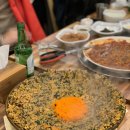 성란해물아구찜 이미지