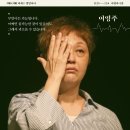 엠알아이 이미지