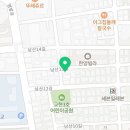 금천칡냉면잔치왕족발