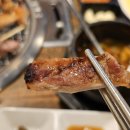 청주왕숯불닭갈비 이미지