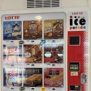 하늘정원장 이미지