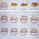 부천남중 이미지