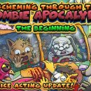 에벌루션(주) 이미지