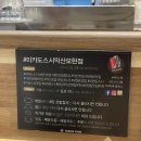 익산 한 접시당 1,700원 회전초밥 맛집 (+신메뉴 후기) &#34;미카도스시&#34;