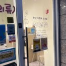 옐로베베 - 동구 화진길 100 | 옐로베베