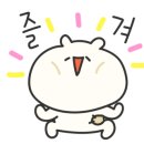 썬코스트리조트 이미지