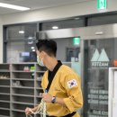 용인대 마스터 태권도장 이미지