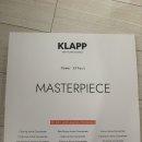 마스터피스 | 독일🇩🇪 클랍 마스터피스 앰플 후기 😄