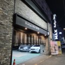 엑스와이엠(XYM)호텔 이미지