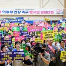 (주)미래수자원텍