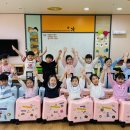 ✨ Play, Laugh, Grow ! 웃고 즐기며 자라는 하루(글로벌반) ✨ 이미지