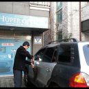 진화장여관 이미지