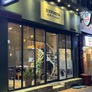 훈이헤어샵 - 여수시 학동8길 28 | 부산 헤드스파 두피두바 힐링 데이트로 커플마사지 두피관리 추천
