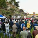 부처님오신날 봉축법요식 이미지