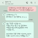 참베이킹스튜디오