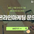 제이와이커뮤니케이션