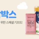와우홀릭 이미지