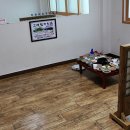 옥천골한정식 이미지