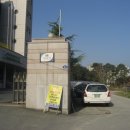 방동역농장 | 2009.04.18 구봉산.위왕산