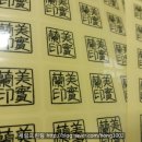 세림광고기획