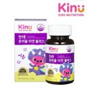 GnC 이미지